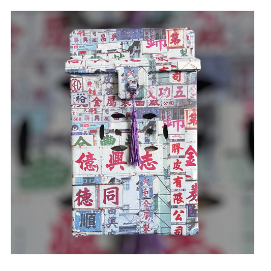 Neon Street Signs Traditional Letterbox