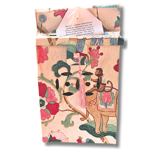 Traditional Hong Kong Letterbox - Indian Garden