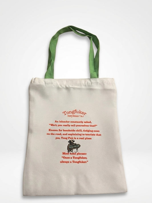 Tongfuker & Proud Tote — Heritage Crest Edition