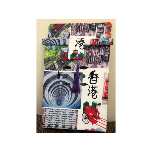 Chinese Letterbox - Hong Kong Images