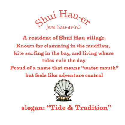 Shui Hau Tote – Tide & Tradition