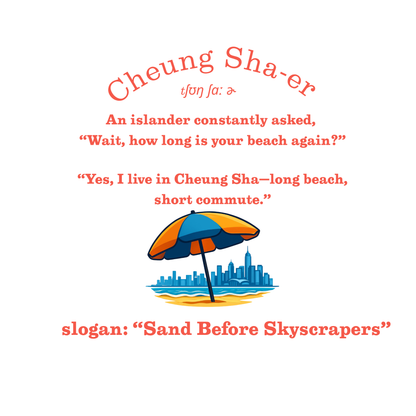 Cheung Sha Tote – Long Sands Long Life