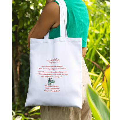 Tongfuker & Proud Tote — Heritage Crest Edition