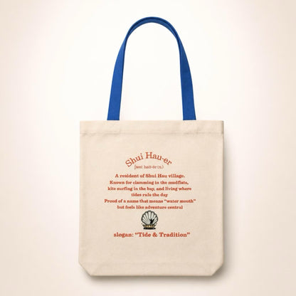 Shui Hau Tote – Tide & Tradition