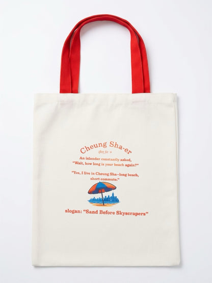 Cheung Sha Tote – Long Sands Long Life