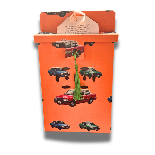 Traditional Hong Kong Letterbox - Taxi