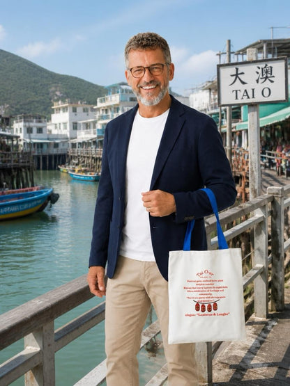 Tai O Tote – Stilts Before Skyscrapers
